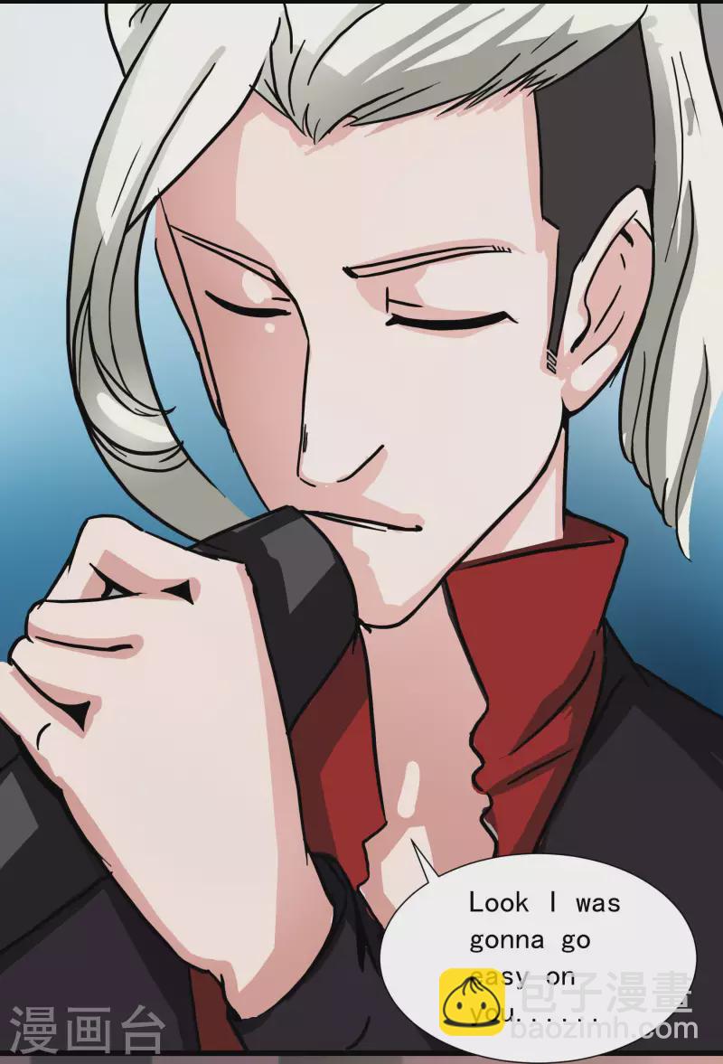 第6话 乾冰登场-第6话