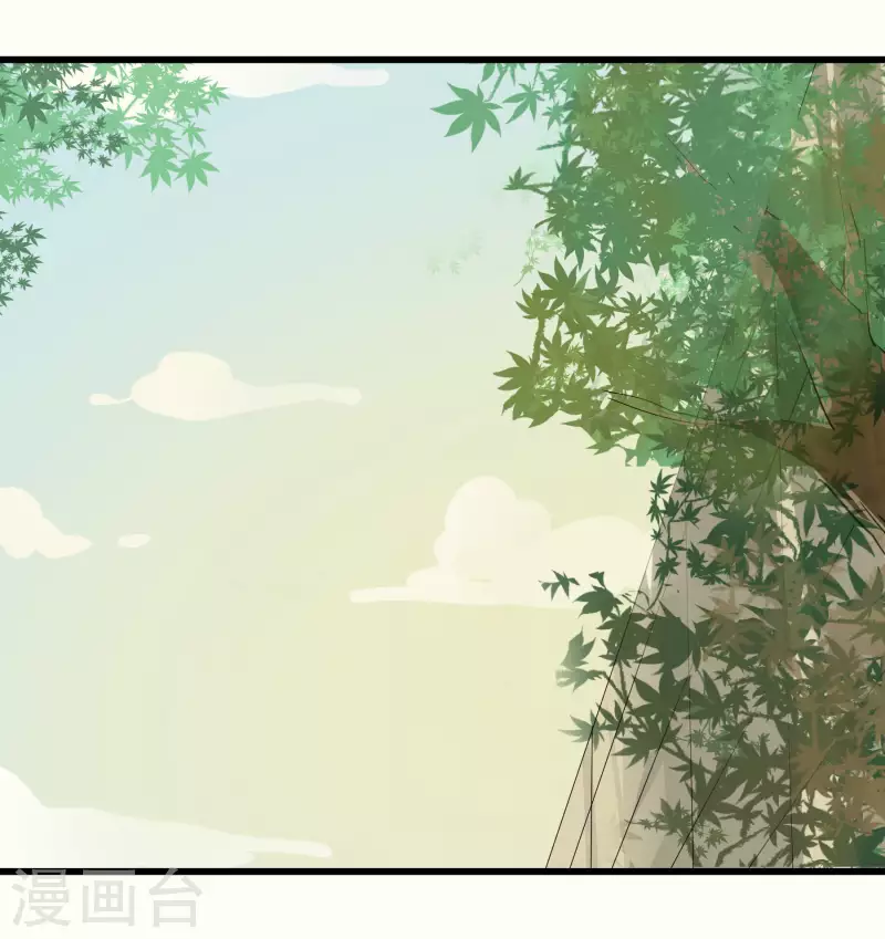 第52话 胆小鬼-第52话