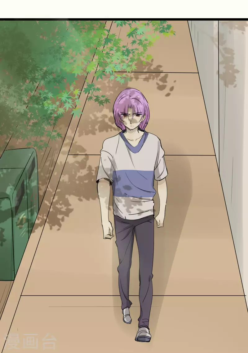 第52话 胆小鬼-第52话