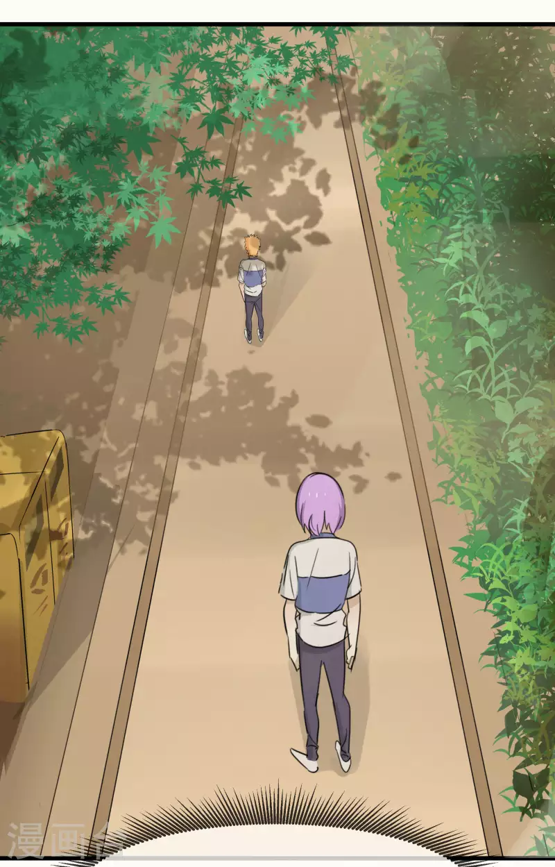 第52话 胆小鬼-第52话