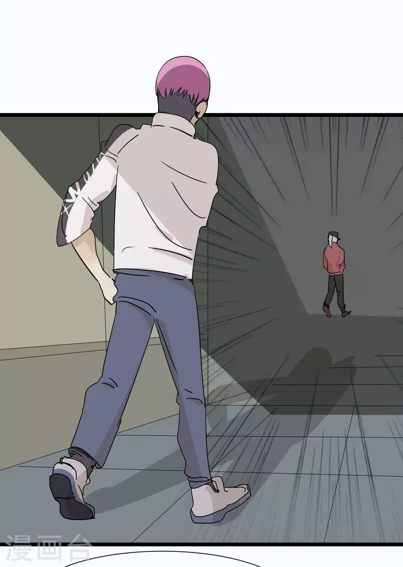 第54话 男寝里的小秘密-第54话