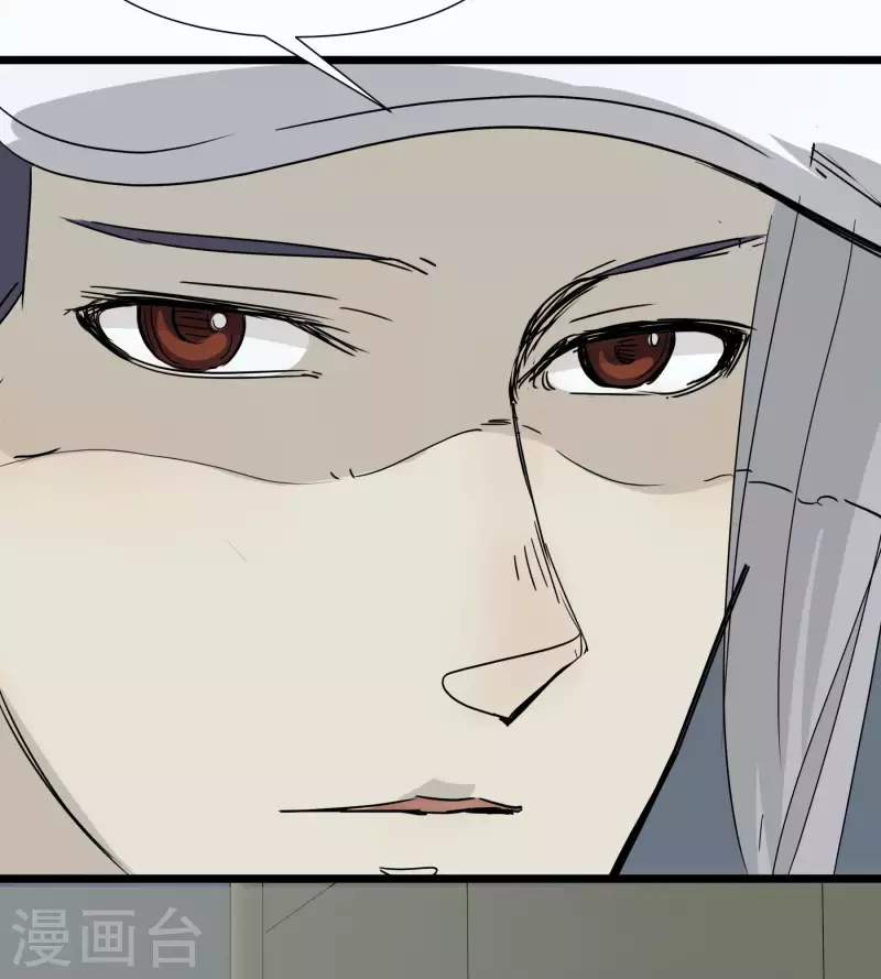 第54话 男寝里的小秘密-第54话