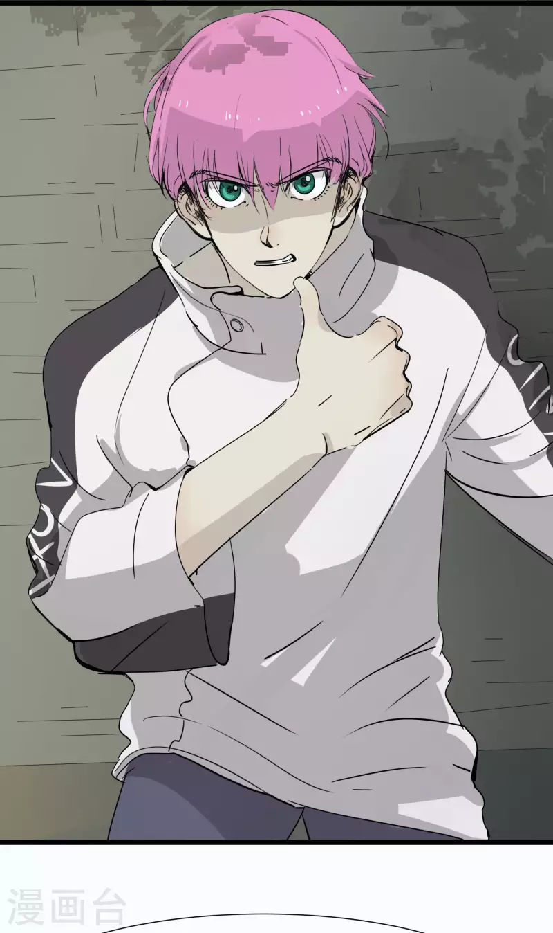 第54话 男寝里的小秘密-第54话