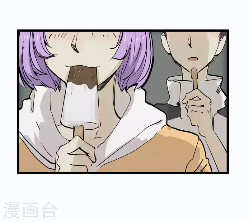 第54话 男寝里的小秘密-第54话