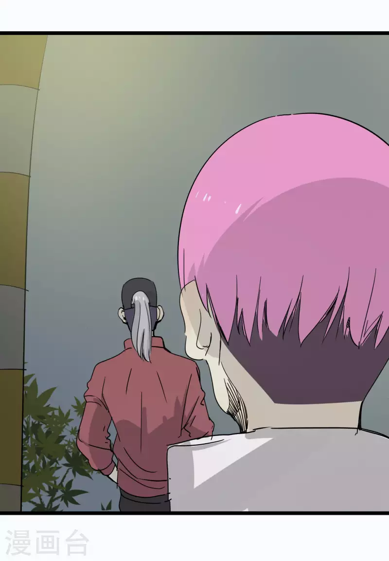 第54话 男寝里的小秘密-第54话