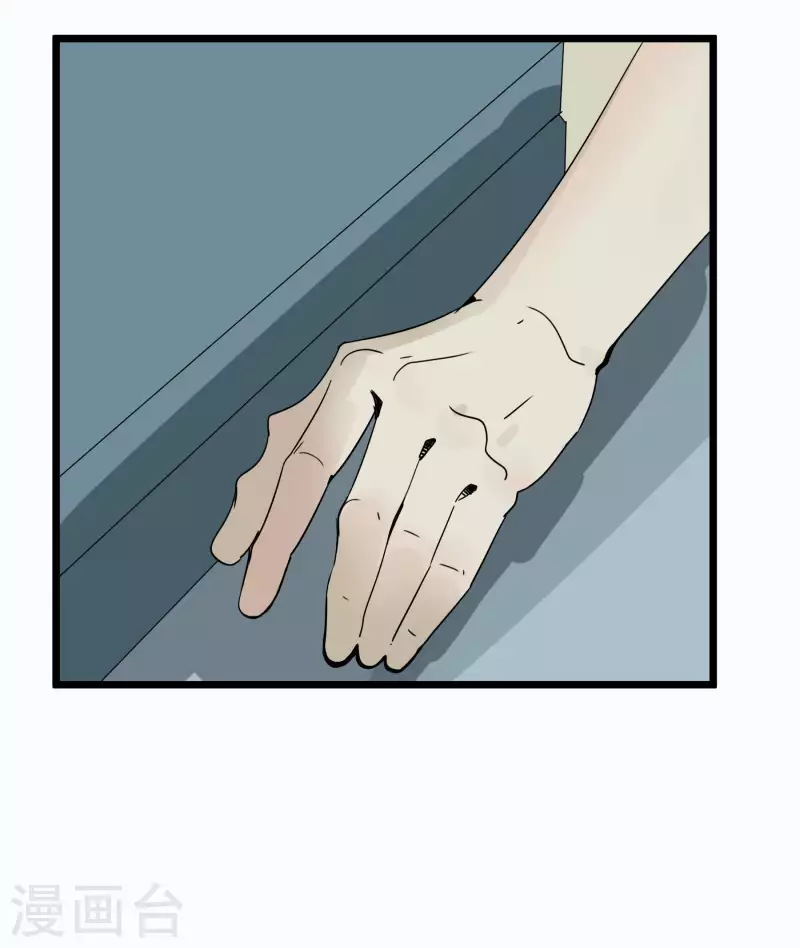 第54话 男寝里的小秘密-第54话