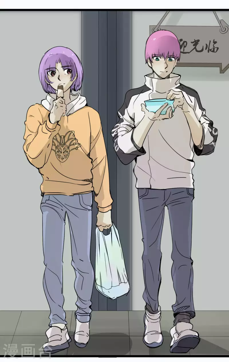 第54话 男寝里的小秘密-第54话