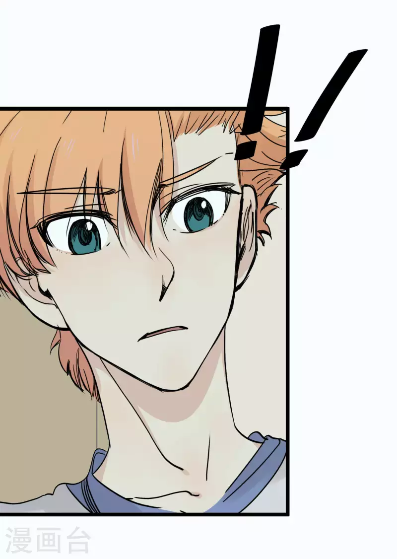 第54话 男寝里的小秘密-第54话