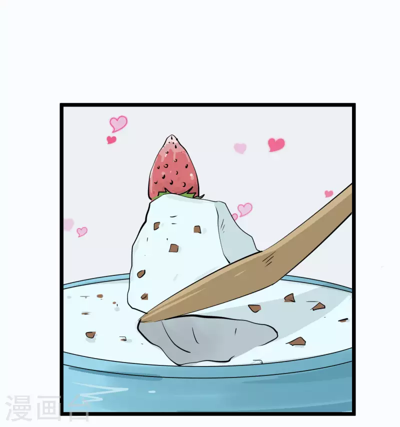 第54话 男寝里的小秘密-第54话