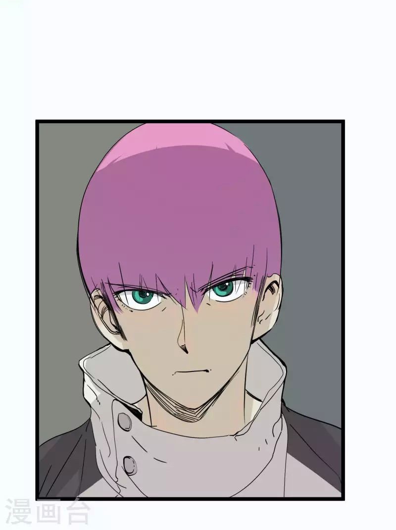 第54话 男寝里的小秘密-第54话