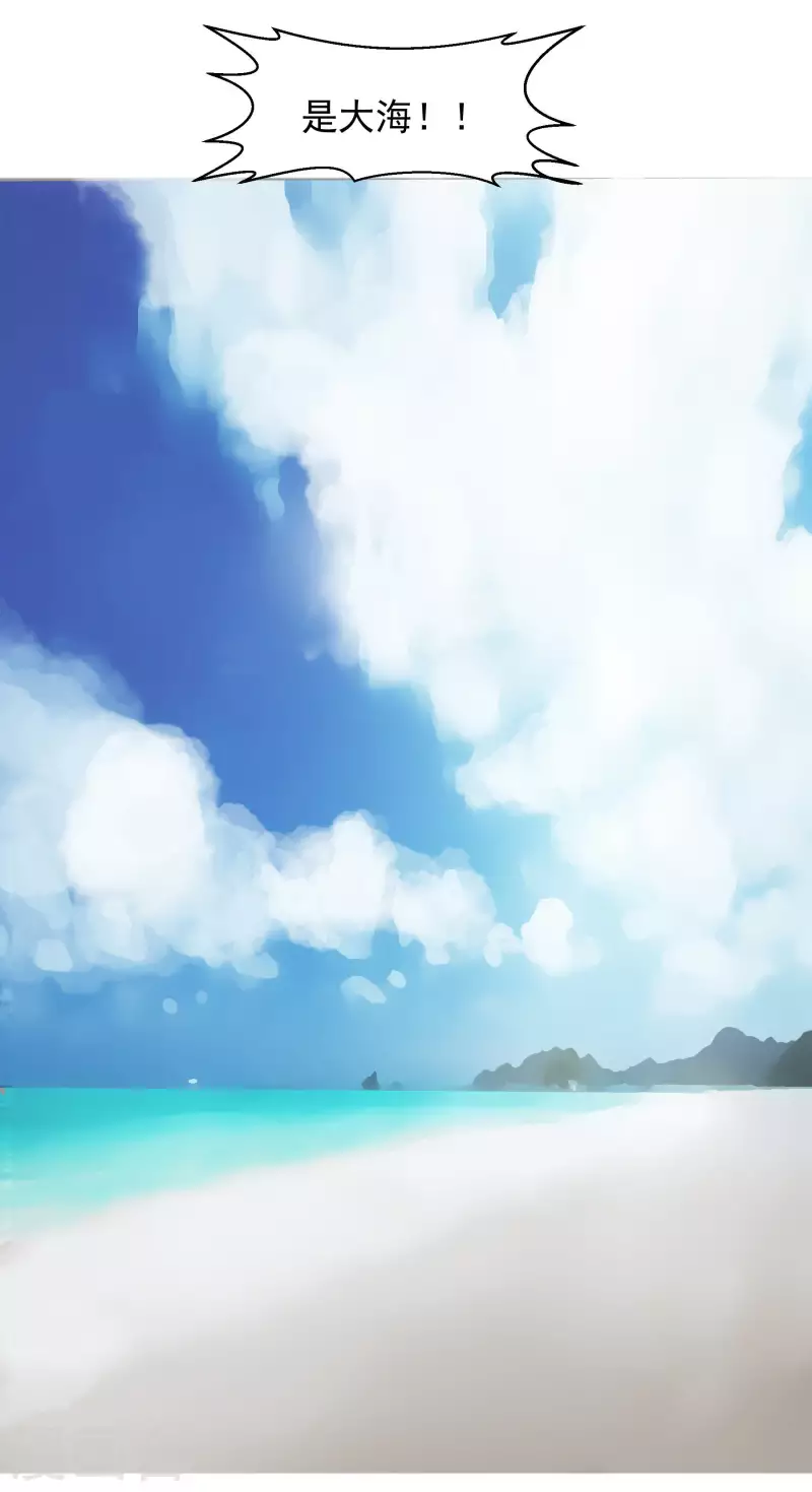 第56话 海边合宿！-第56话
