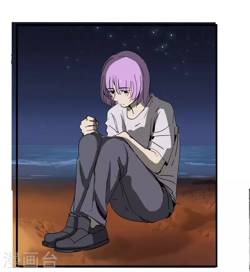 第58话 乾冰这么能跳？-第58话