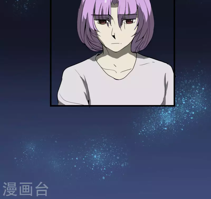 第58话 乾冰这么能跳？-第58话