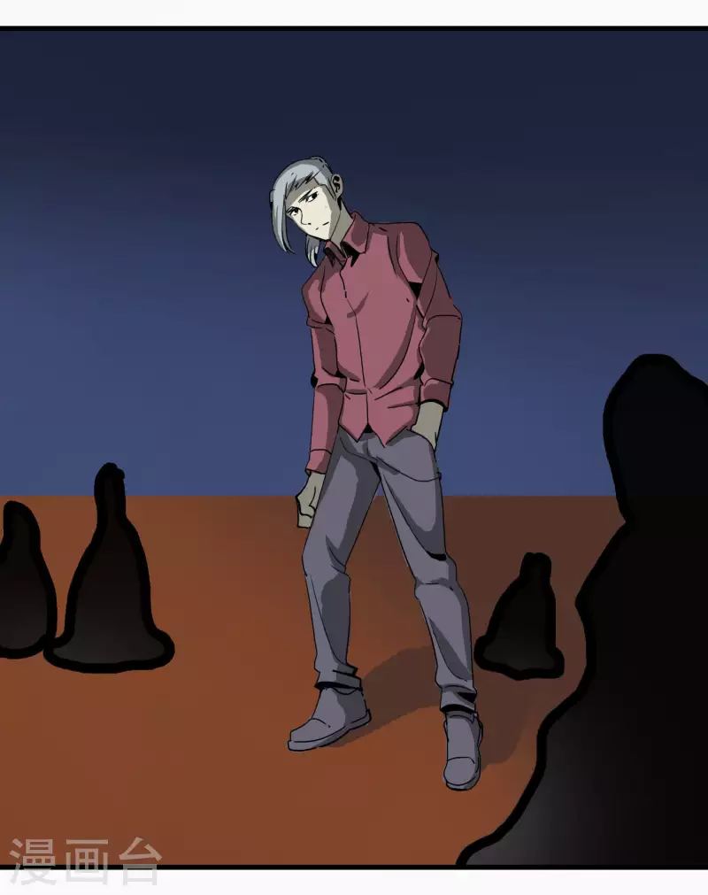 第58话 乾冰这么能跳？-第58话