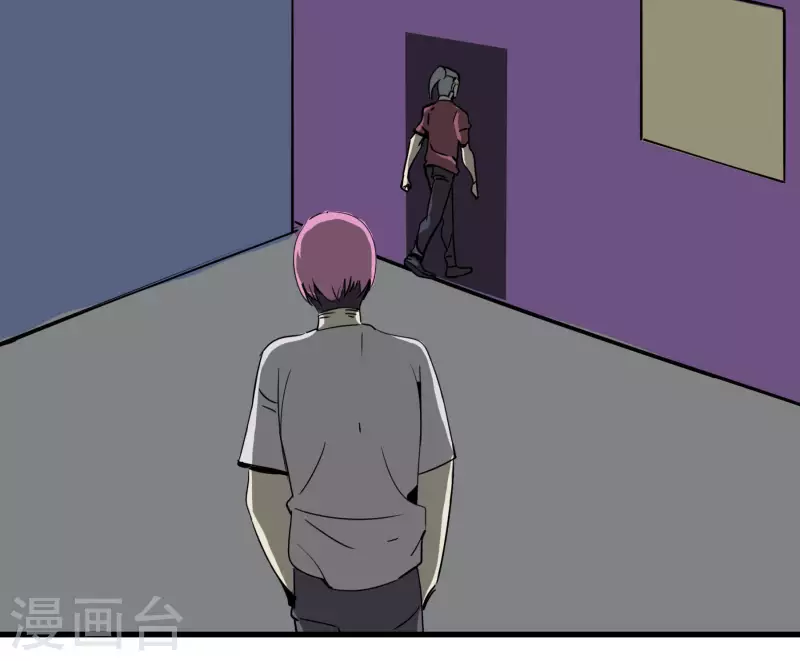 第58话 乾冰这么能跳？-第58话