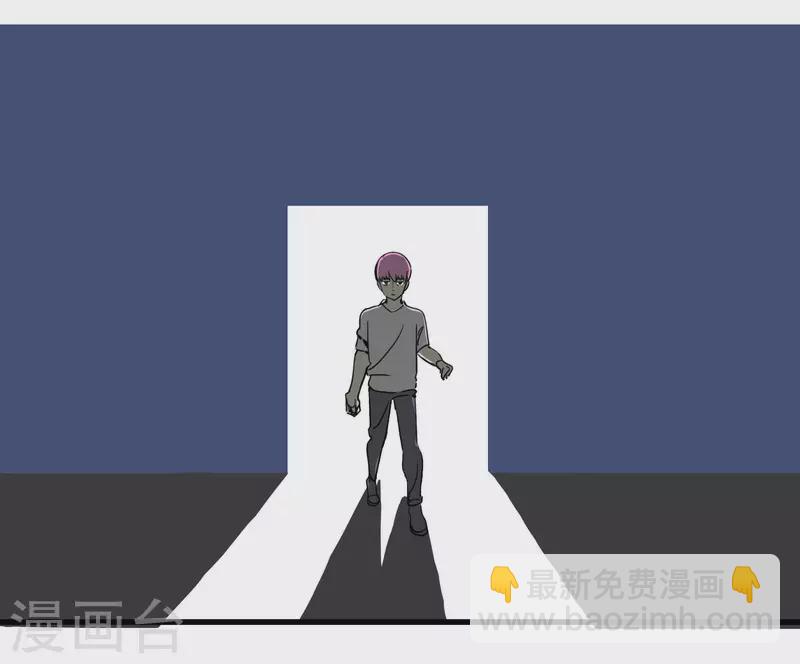 第58话 乾冰这么能跳？-第58话