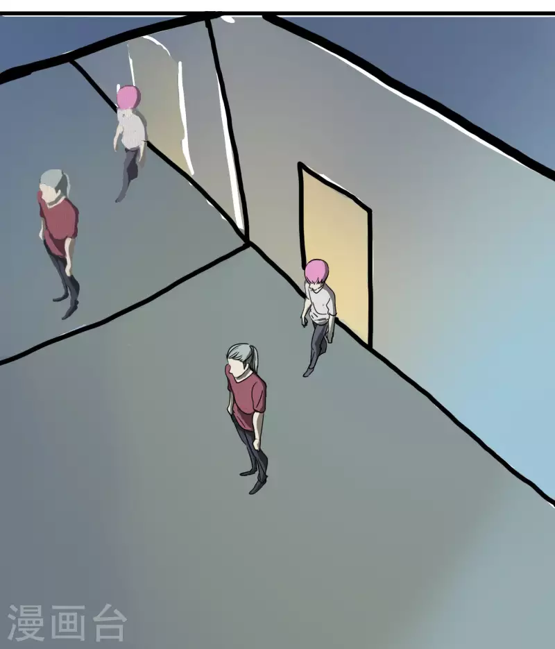 第58话 乾冰这么能跳？-第58话