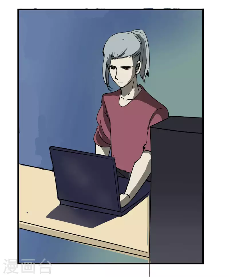 第58话 乾冰这么能跳？-第58话