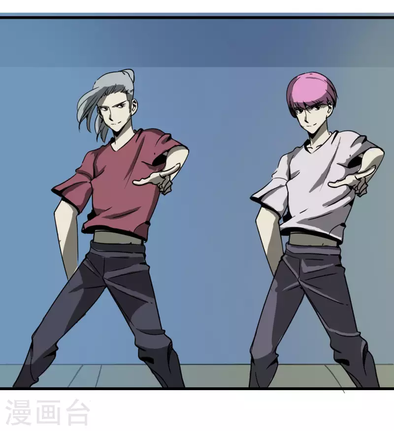 第58话 乾冰这么能跳？-第58话