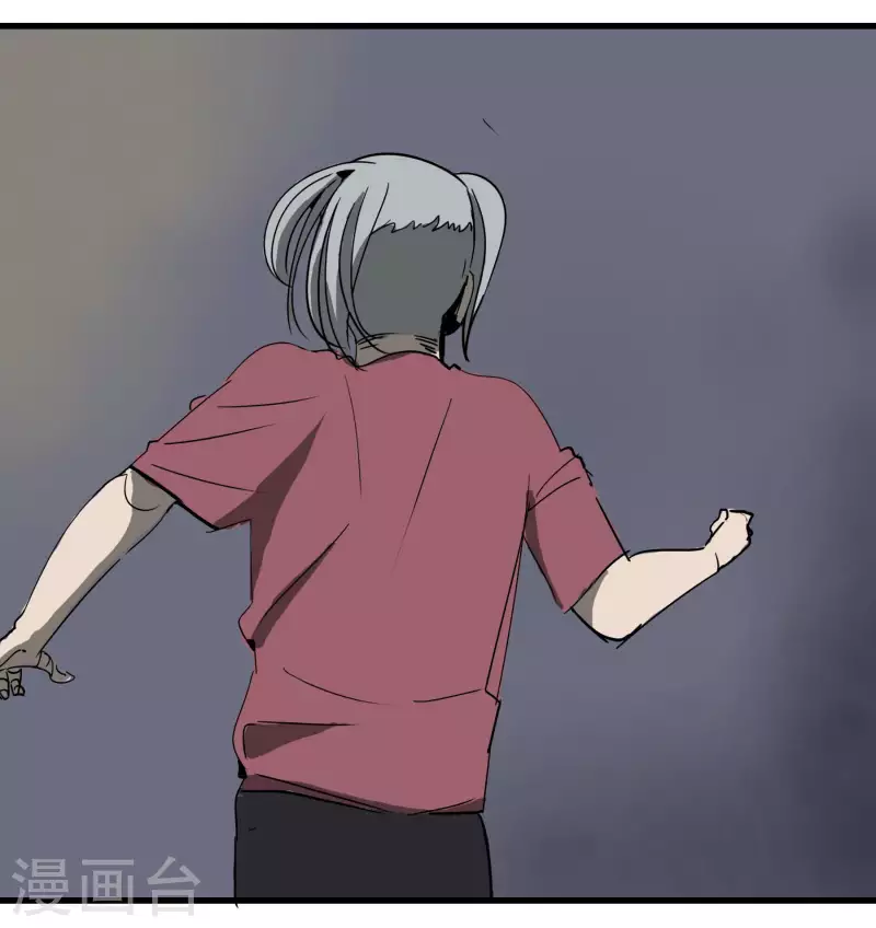 第58话 乾冰这么能跳？-第58话