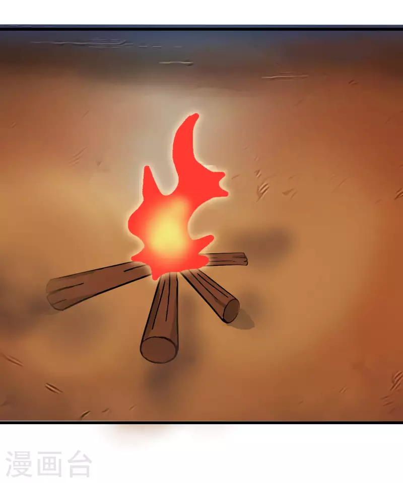 第58话 乾冰这么能跳？-第58话