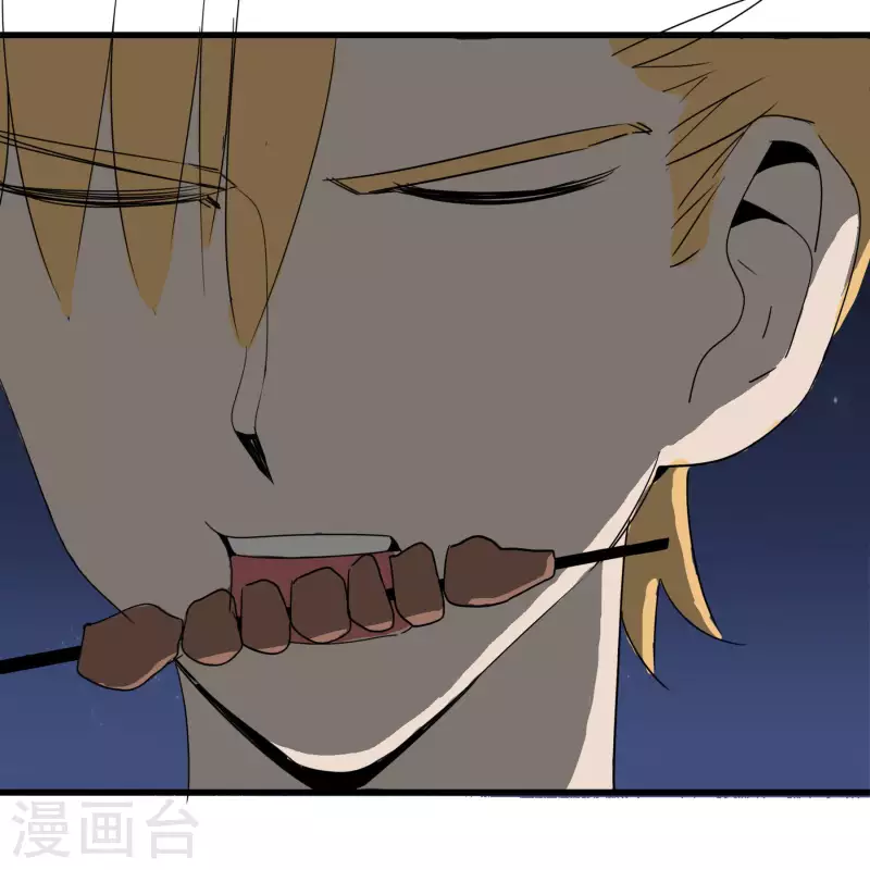 第58话 乾冰这么能跳？-第58话