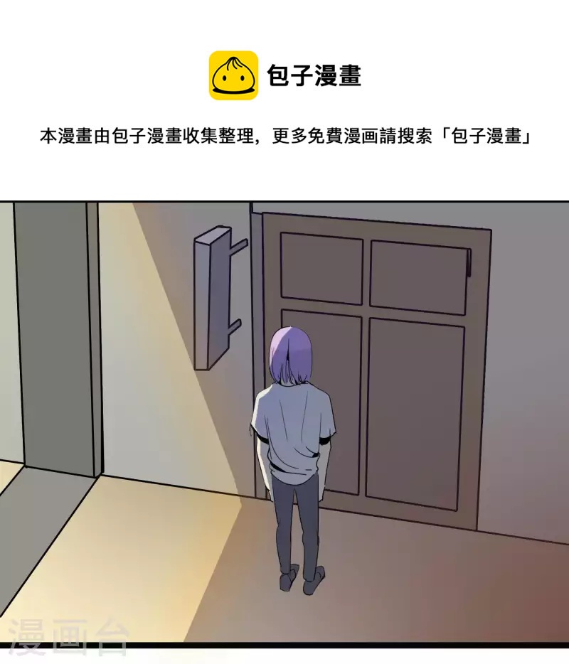 第60话 维特的心结-第60话