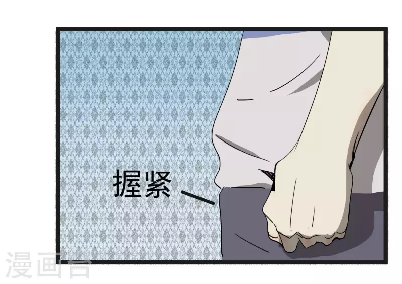 第60话 维特的心结-第60话