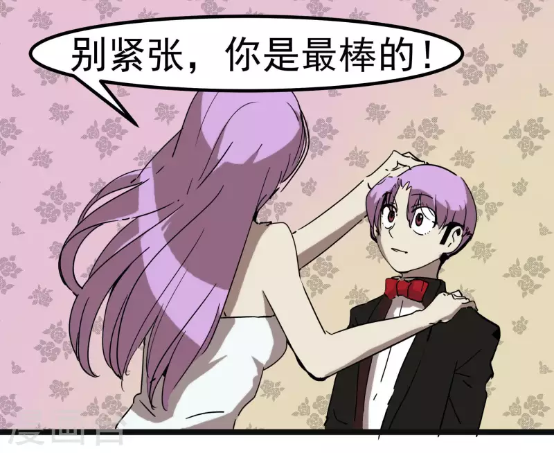 第60话 维特的心结-第60话