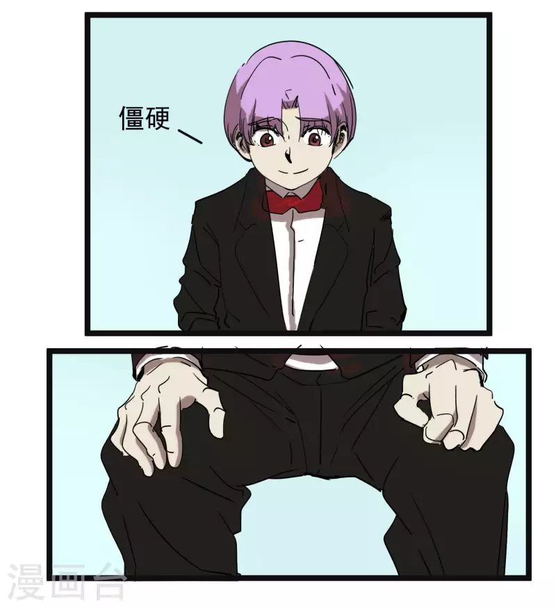 第60话 维特的心结-第60话