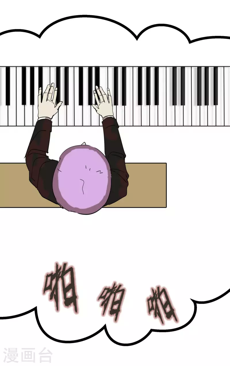 第60话 维特的心结-第60话