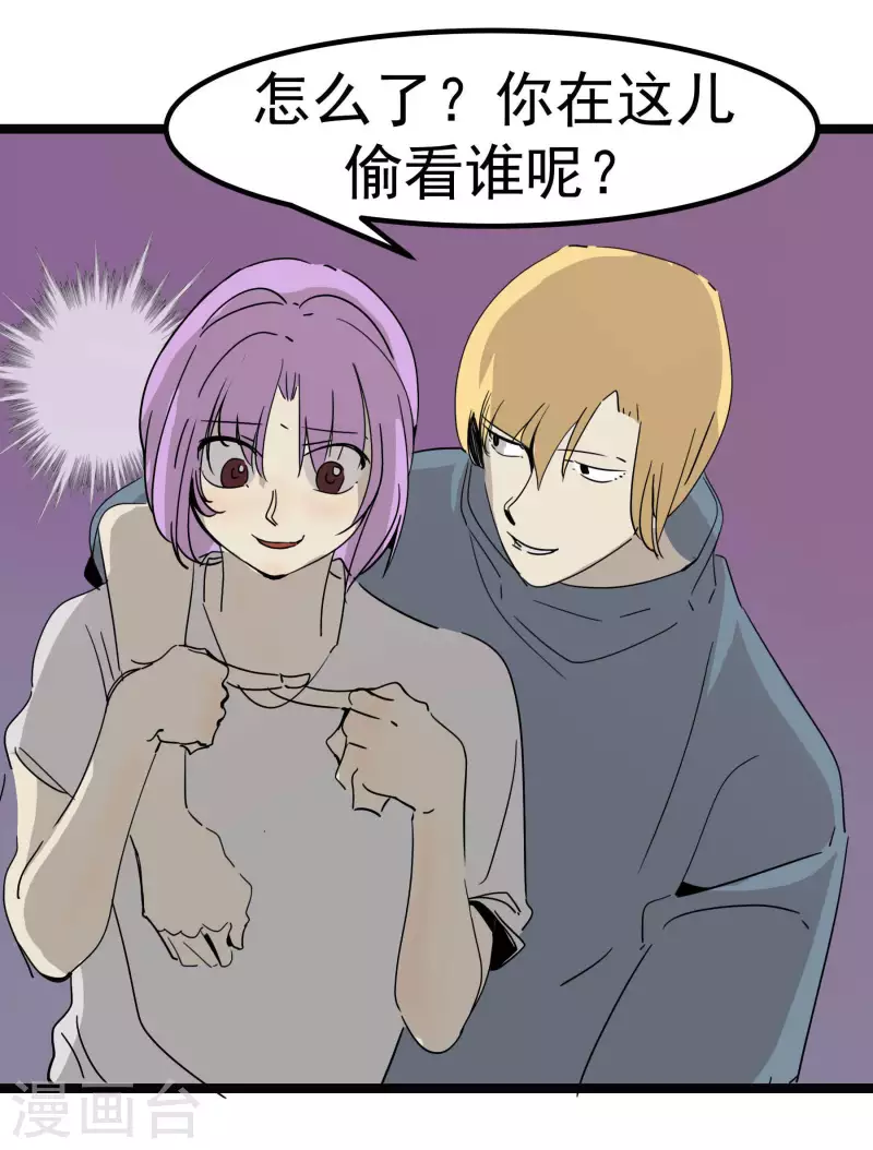 第60话 维特的心结-第60话