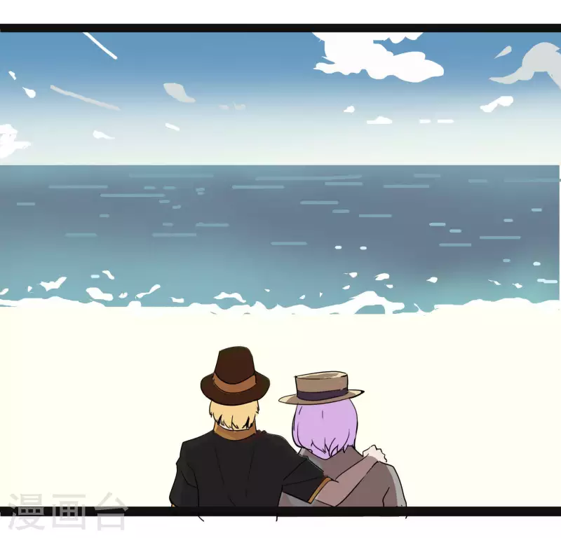 第62话 解决问题-第62话