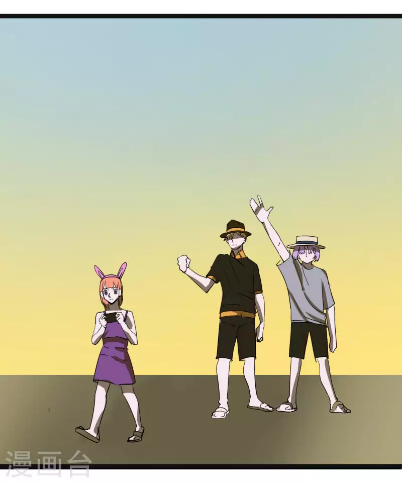 第62话 解决问题-第62话