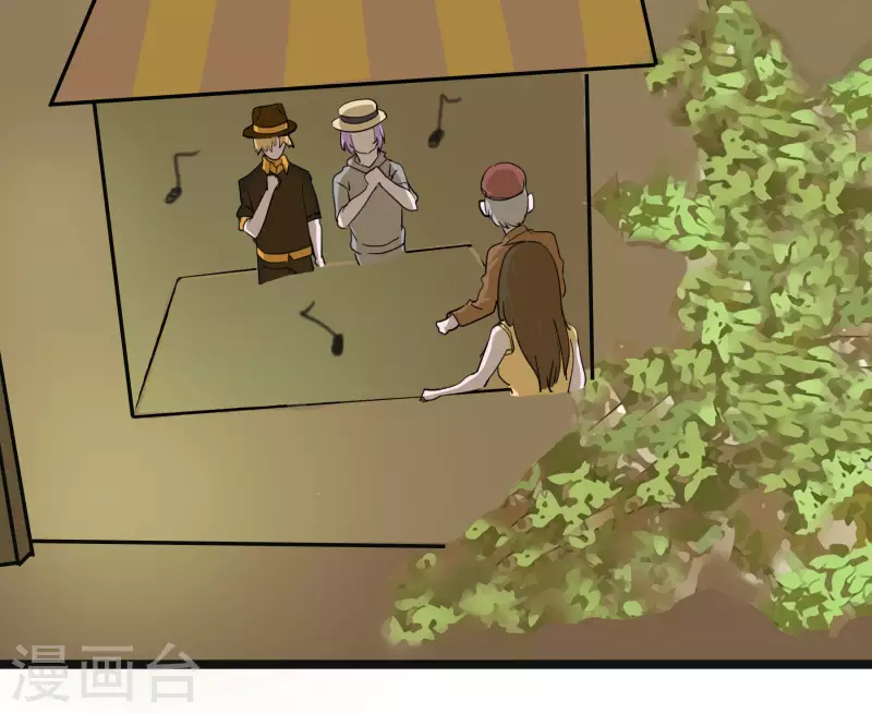 第62话 解决问题-第62话