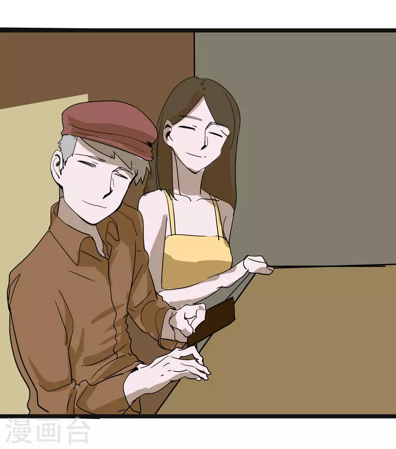 第62话 解决问题-第62话