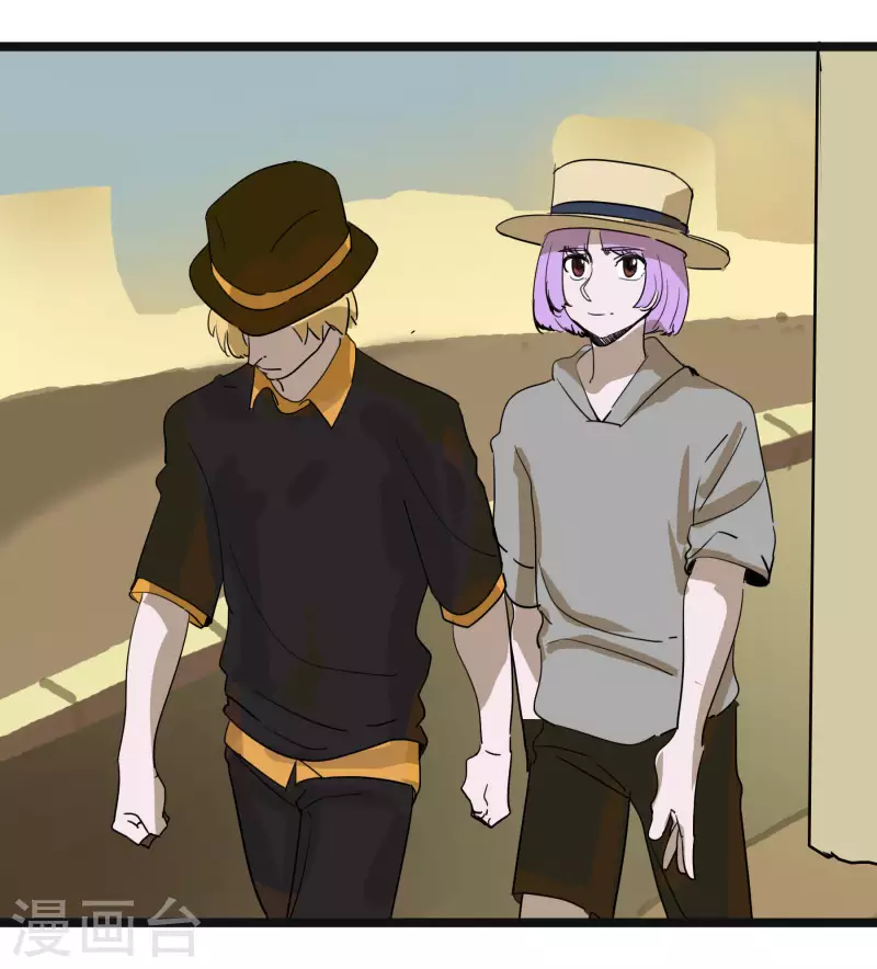 第62话 解决问题-第62话