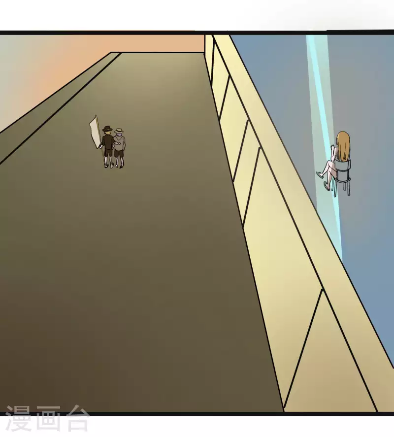 第62话 解决问题-第62话