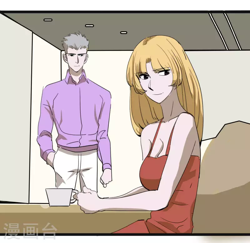 第62话 解决问题-第62话