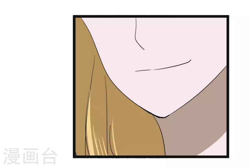 第62话 解决问题-第62话