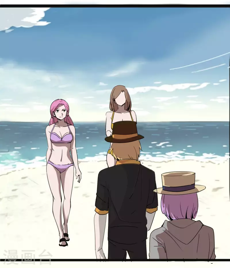 第62话 解决问题-第62话