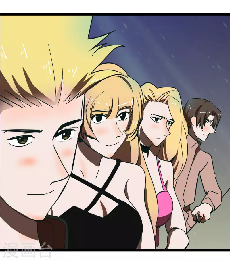 第64话 快要开始了~！！-第64话