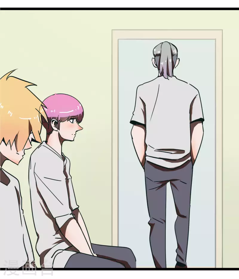 第64话 快要开始了~！！-第64话