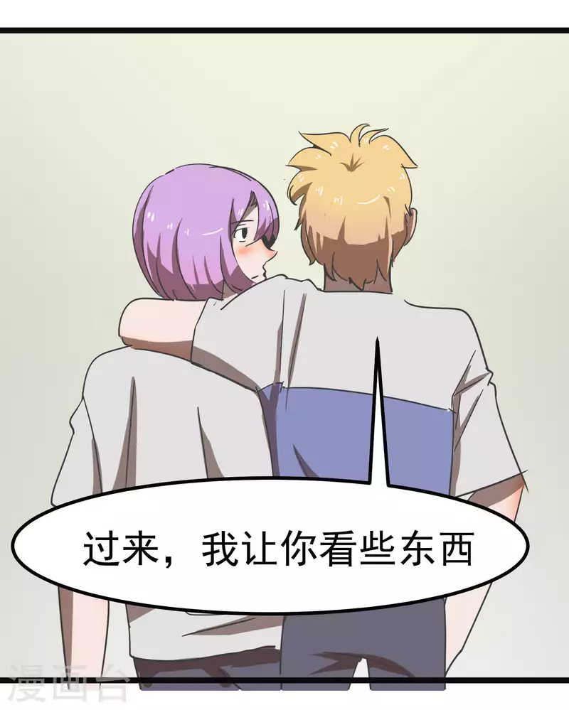 第64话 快要开始了~！！-第64话