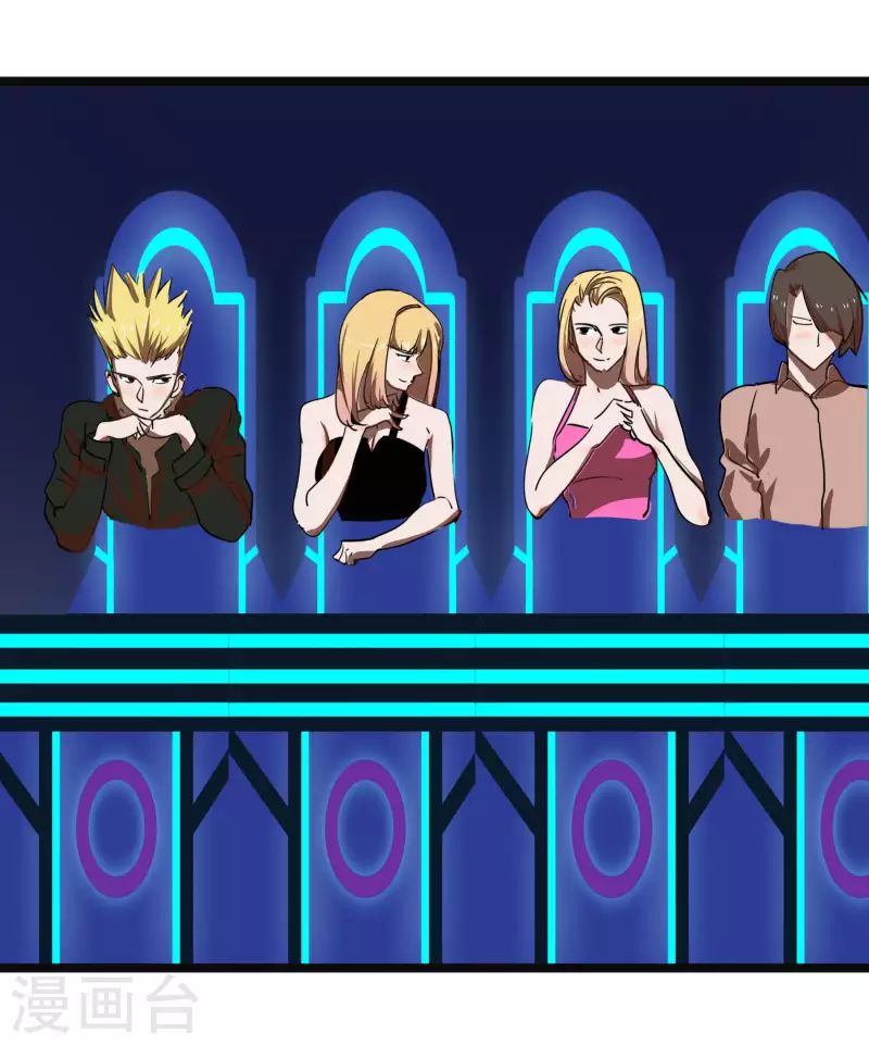 第64话 快要开始了~！！-第64话