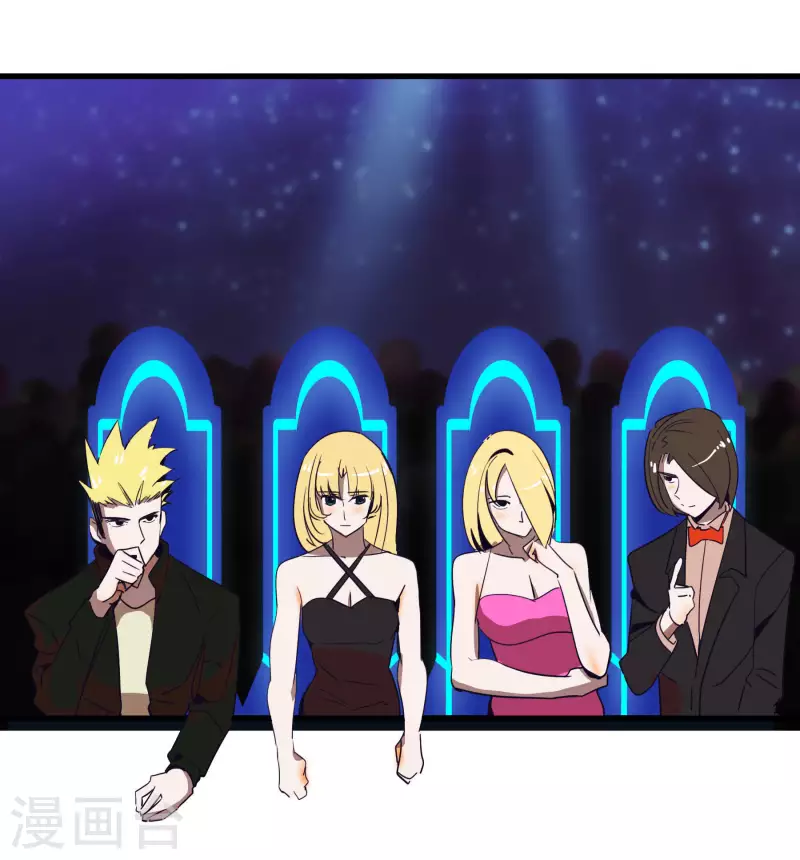 第66话 我最强~！-第66话