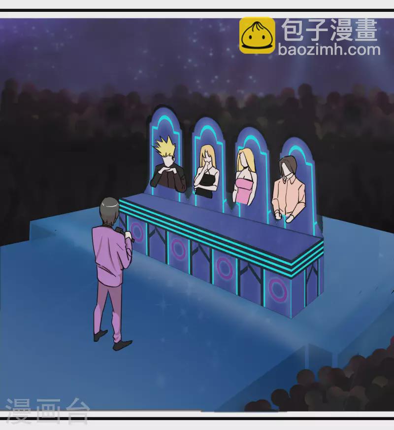 第66话 我最强~！-第66话