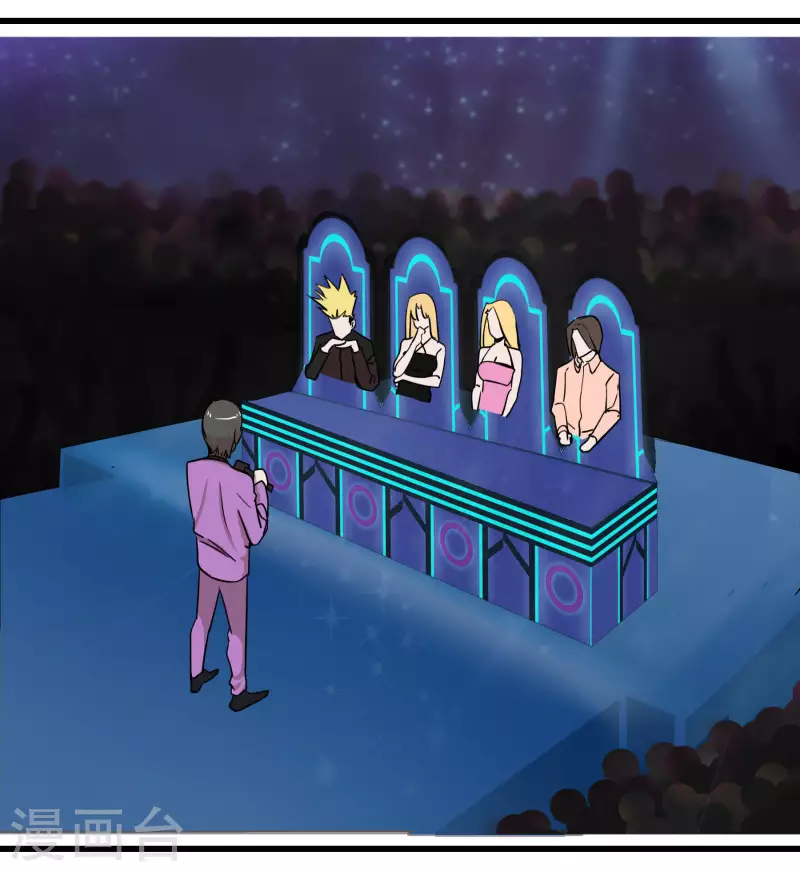 第66话 我最强~！-第66话