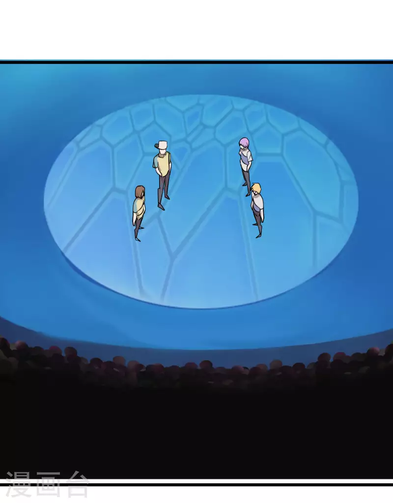 第66话 我最强~！-第66话