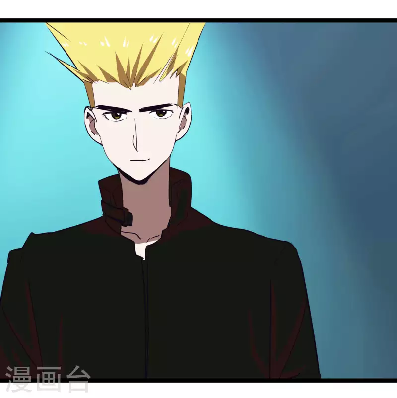 第66话 我最强~！-第66话